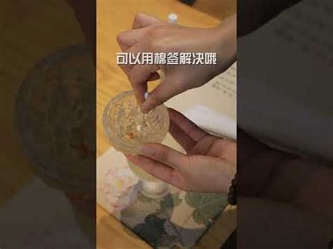 不小心移動香爐|移動香爐有何禁忌？ 